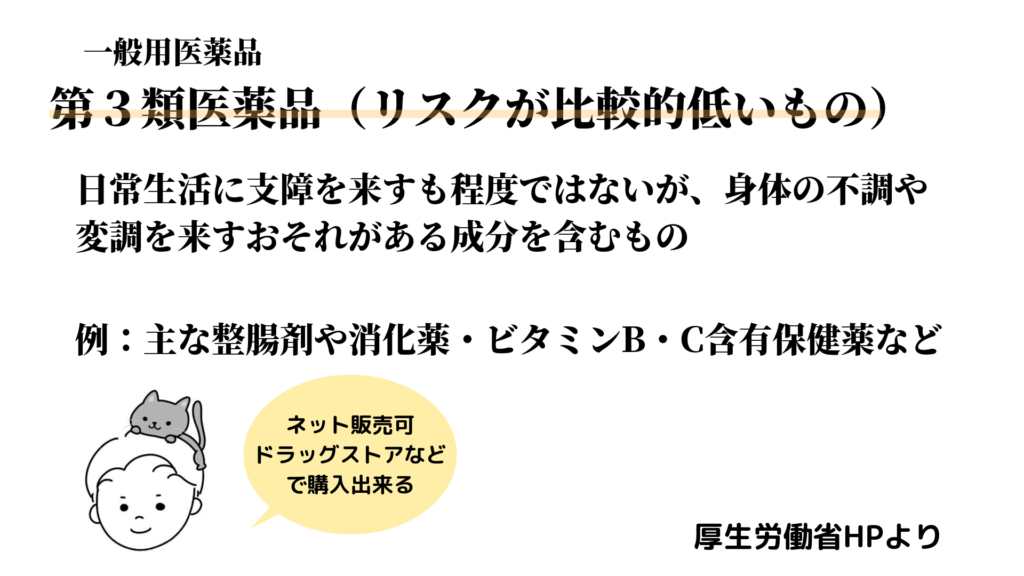 唇が荒れた時のお守り おすすめリップ モアリップ最強説 Ocolog