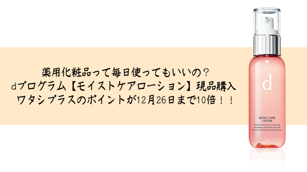 マキアレイベルのファンデーション【リアルな口コミ】定番だ ...